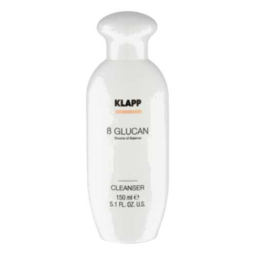 Молочко для лица Klapp Beta Glucan cleansing milk 1310 в Магнит Косметик