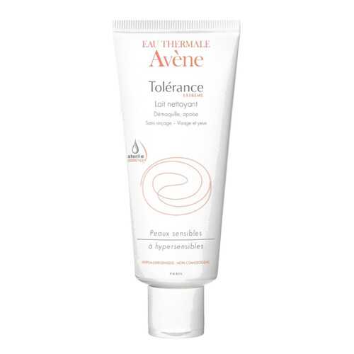 Очищающее молочко Avene Tolerance Extreme 200 мл в Магнит Косметик