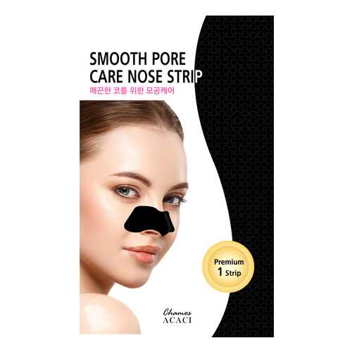 Патчи для очищения кожи Chamos Acaci Smooth Pore Care Nose Strip 3 г в Магнит Косметик