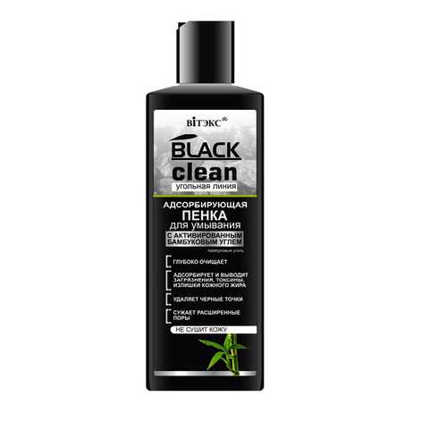 Пенка для умывания Vitex BLACK CLEAN ПЕНКА в Магнит Косметик