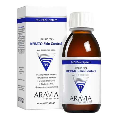 Пилинг для лица ARAVIA Professional KERATO-Skin Control, 100 мл в Магнит Косметик