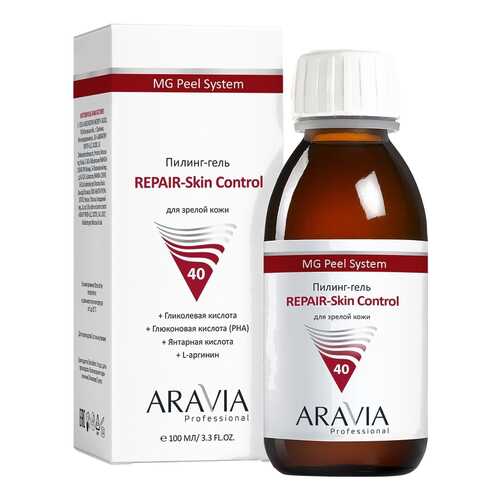 Пилинг для лица ARAVIA Professional REPARE-Skin Control, 100 мл в Магнит Косметик