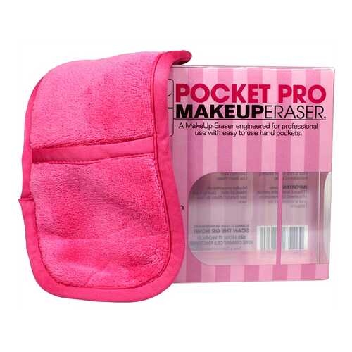 Салфетка MakeUp Eraser для снятия макияжа с карманами для рук в Магнит Косметик