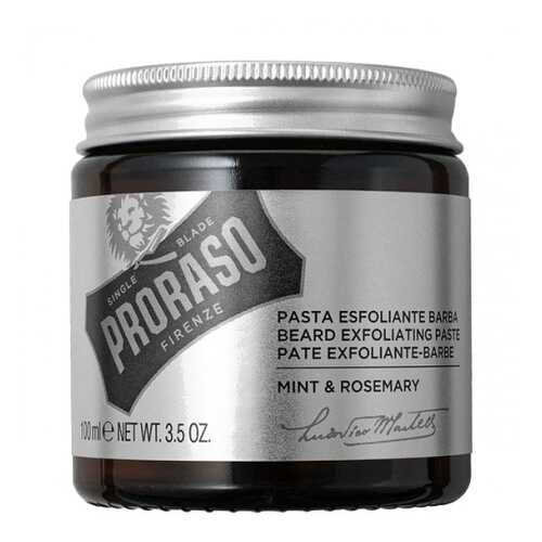 Скраб для лица и бороды Proraso Beard Exfoliating Paste Mint & Rosemary 100gr в Магнит Косметик