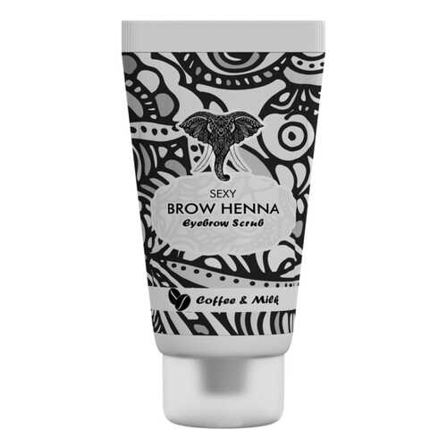 Скраб для лица Innovator Cosmetics Sexy Brow Henna 30 г в Магнит Косметик