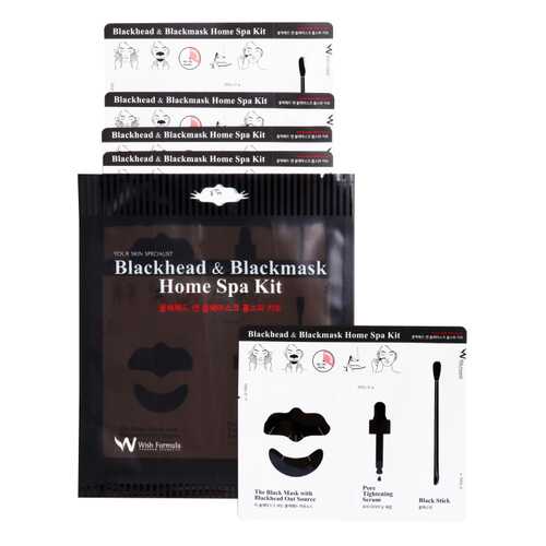 Средство для очищения Wish Formula Набор Blackhead & Blackmask Home Spa Kit в Магнит Косметик