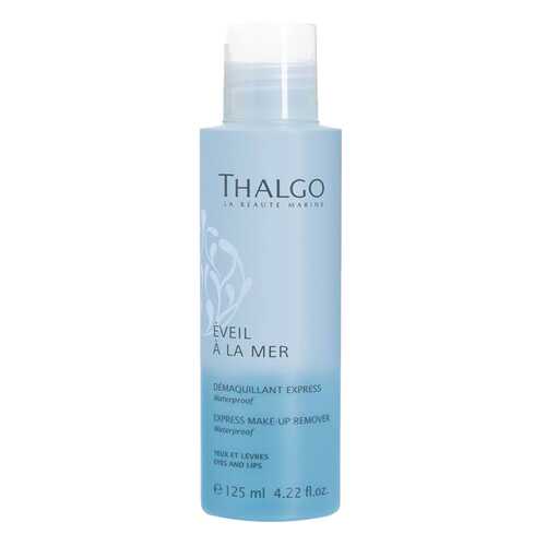 Средство для снятия макияжа Thalgo Express Make-Up Remover 125 мл в Магнит Косметик