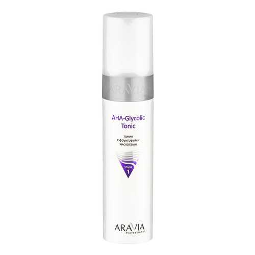 Тоник для лица Aravia AHA Glycolic Tonic с фруктовыми кислотами 250 мл в Магнит Косметик