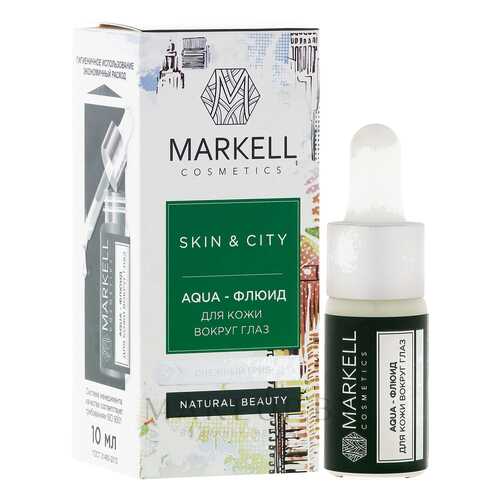 Флюид для кожи вокруг глаз Markell Skin&City Снежный гриб 10 мл в Магнит Косметик