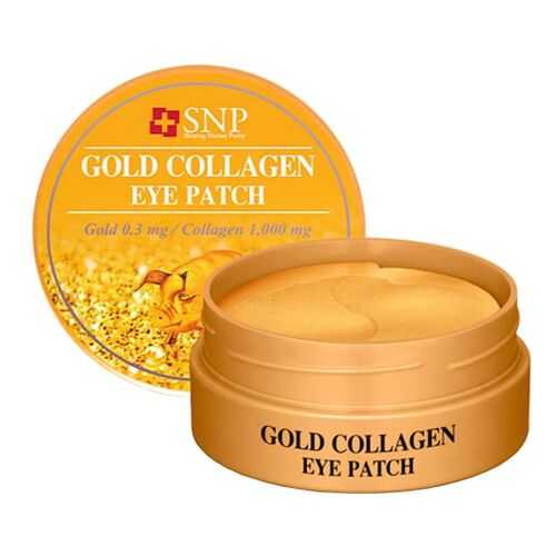 Гидрогелевые патчи Snp С золотом и коллагеном Gold Collagen Eye Patch, 60 шт в Магнит Косметик