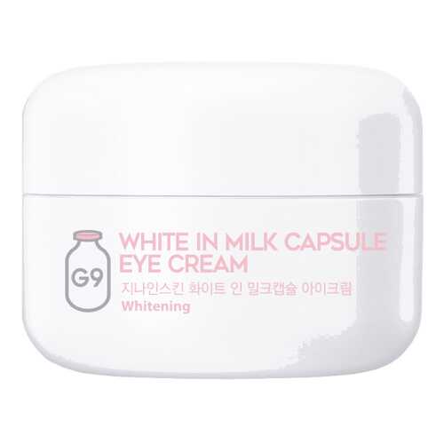 Крем для глаз Berrisom G9 White In Milk Capsule Eye Cream 30 мл в Магнит Косметик