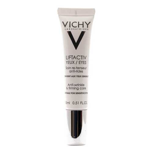 Крем для глаз Vichy LiftActiv Supreme в Магнит Косметик