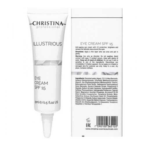 Крем для кожи вокруг глаз Christina Illustrious Eye Cream SPF15 15 мл в Магнит Косметик