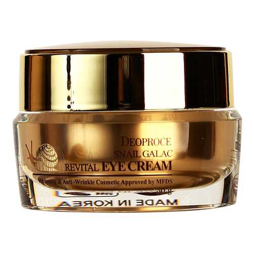 Крем для век Deoproce Snail Galac-Tox Revital Eye Cream 30 мл в Магнит Косметик