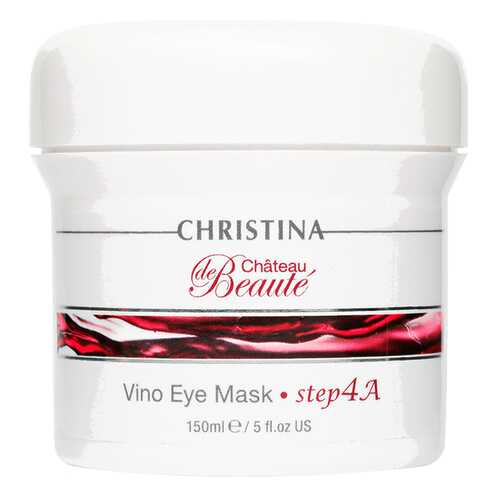 Маска для глаз Christina Chateau de Beaute Vino Eye Mask 150 мл в Магнит Косметик