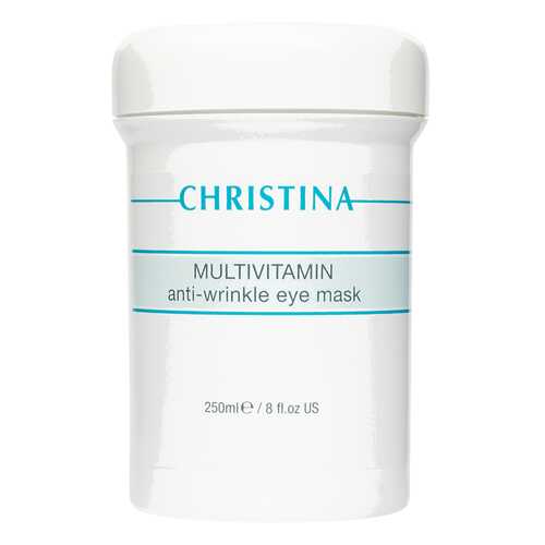 Маска для глаз Christina Multivitamin Anti-Wrinkle Eye Mask 250 мл в Магнит Косметик