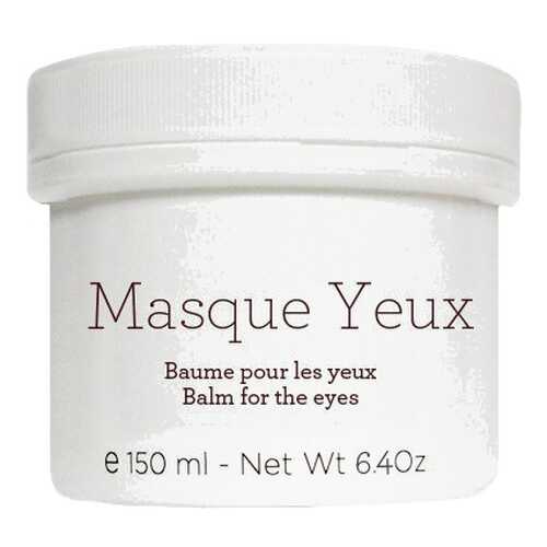 Маска для глаз Gernetic Masque Yeux Eye Mask 150 мл в Магнит Косметик