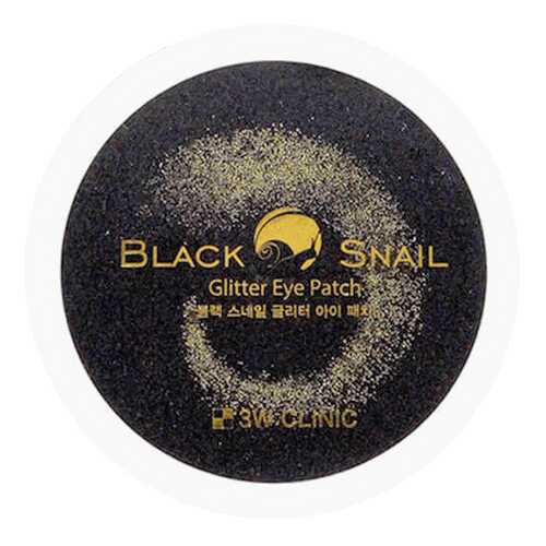 Патчи для глаз 3W Clinic Black Snail Glitter Eye Patch 60 шт в Магнит Косметик