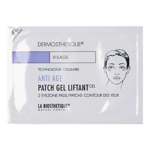 Патчи для глаз La Biosthetique Anti-age Patch Gel Liftant 10x2 шт в Магнит Косметик