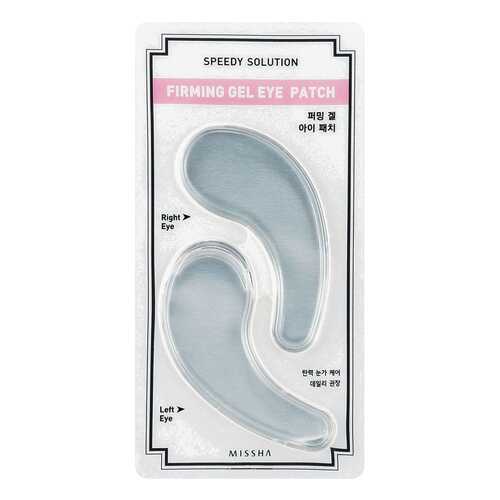 Патчи для глаз Missha Speedy Solution Firming Gel Eye Patch 2 шт в Магнит Косметик