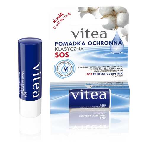 Бальзам для губ Vitea Классический с комплексом масел и витамином Е питательный 4,9 г в Магнит Косметик