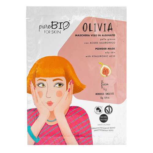 Альгинатная маска Olivia, инжир для жирной кожи PuroBio 13 г в Магнит Косметик