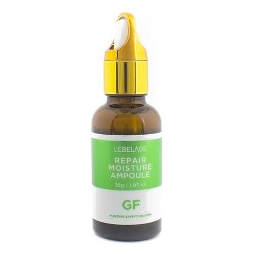 Ампульная сыворотка Lebelage Repair Ampoule Moisture GF 30 мл в Магнит Косметик