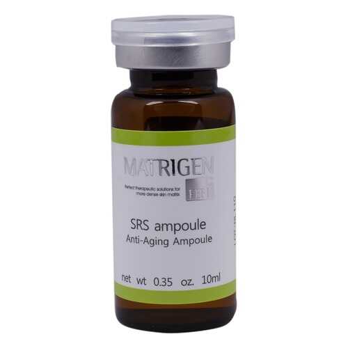 Антивозрастная сыворотка Matrigen SRS Anti-aging 1 Ampoule 1 ампула х 10 мл в Магнит Косметик