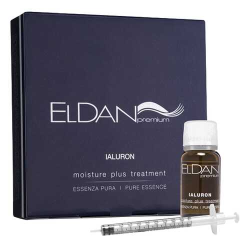 Эссенция для лица Eldan Cosmetics Ialuron Тreatment в Магнит Косметик