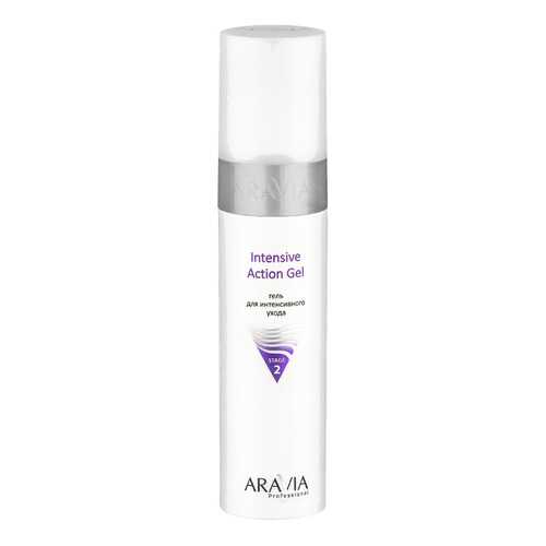 Гель Aravia Professional Intensive Action Gel для интенсивного ухода, 250 мл в Магнит Косметик