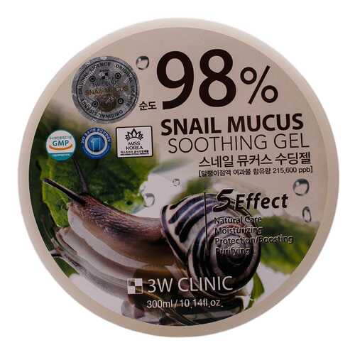 Гель для лица 3W Clinic Snail Mucus Soothing Gel 98% 300 мл в Магнит Косметик