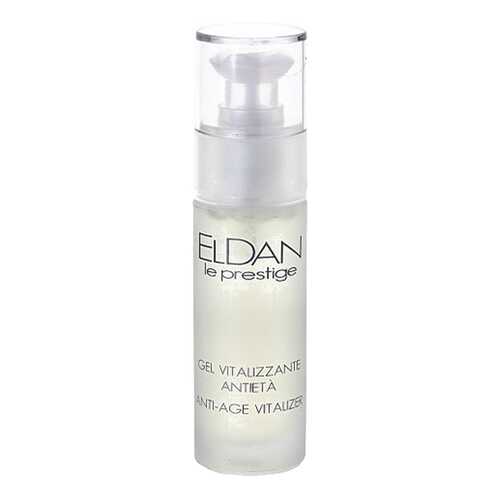 Гель для лица Eldan Cosmetics Le prestige в Магнит Косметик