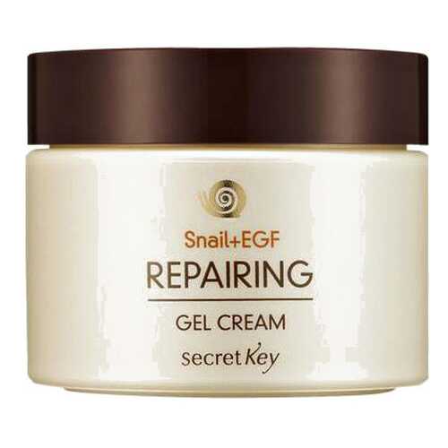 Гель для лица secret Key Snail + EGF Repairing Gel Cream 50 мл в Магнит Косметик