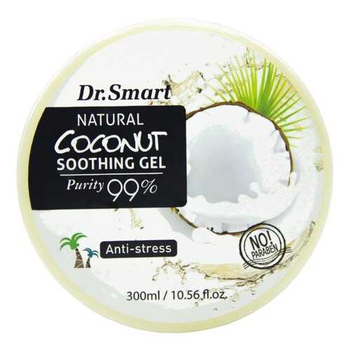 Гель для лица Sense of Care Dr. Smart Natural Coconut Soothing Gel 300 мл в Магнит Косметик