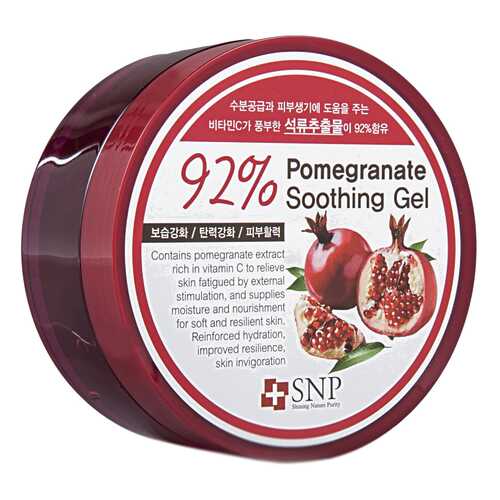 Гель для лица SNP Pomegranate 92% Soothing Gel 300 г в Магнит Косметик