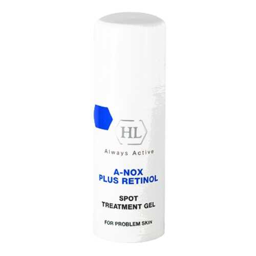 Гель точечный Holyland Laboratories A-nox plus Retinol Spot Treatment Gel, 20 мл в Магнит Косметик