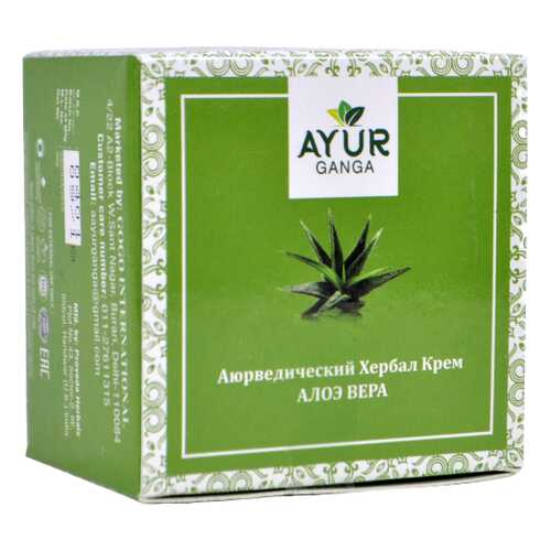 Крем АЛОЭ ВЕРА (Ayurvedic Herbal ALOE VERA Cream) AYUR GANGA, 30г в Магнит Косметик