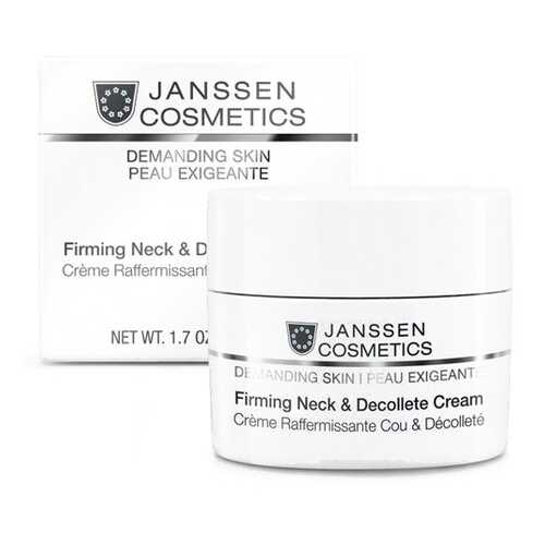 Крем для кожи лица, шеи и декольте Janssen Cosmetics Укрепляющий 150 мл в Магнит Косметик