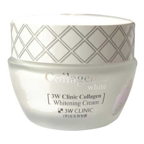 Крем для лица 3W Clinic Collagen Whitening Cream в Магнит Косметик