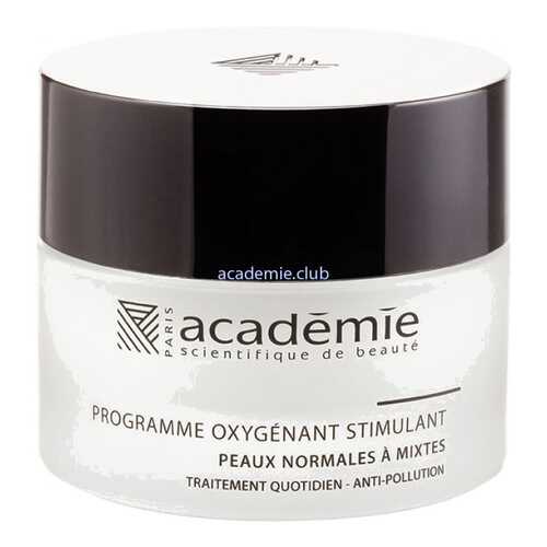 Крем для лица Academie Programme Oxygenant Stimulant 50 мл в Магнит Косметик