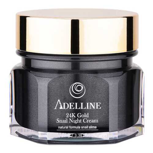 Крем для лица Adelline 24K Gold Snail Night Cream 100 мл в Магнит Косметик