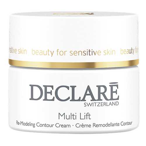 Крем для лица Declare Multi Lift Re-Modeling Contour Cream 50 мл в Магнит Косметик