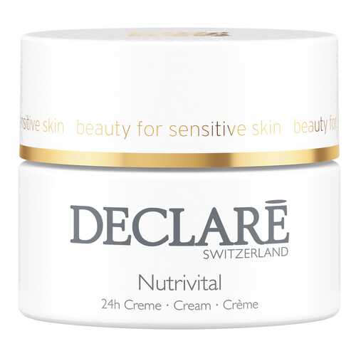 Крем для лица Declare Nutrivital 24h Cream 50 мл в Магнит Косметик