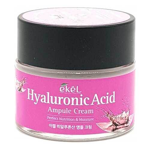 Крем для лица Ekel Hyaluronic Acid Ampule Cream 70 мл в Магнит Косметик