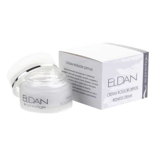 Крем для лица Eldan Cosmetics Redness cream для кожи склонной к куперозу 50 мл в Магнит Косметик