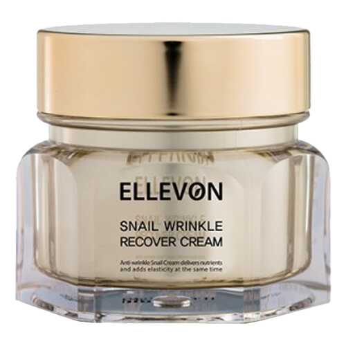 Крем для лица Ellevon Snail Wrinkle Recover Cream в Магнит Косметик