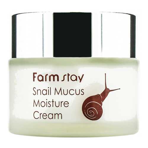 Крем для лица Farm Stay Snail Mucus Moisture Cream 50 г в Магнит Косметик