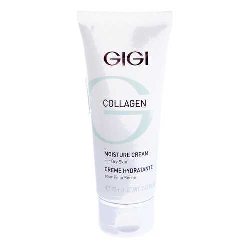 Крем для лица GIGI Collagen Elastin Увлажняющий 75 мл в Магнит Косметик