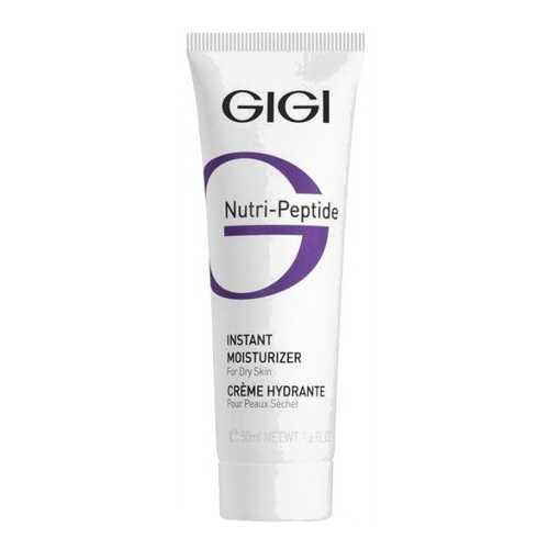 Крем для лица GIGI Nutri-Peptide Мгновенное увлажнение для сухой кожи 50 мл в Магнит Косметик