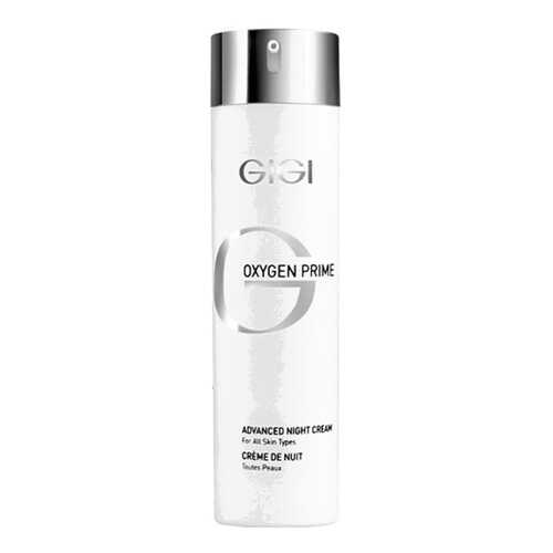 Крем для лица GIGI Oxygen Prime Tretment Cream 50 мл в Магнит Косметик